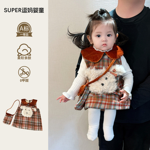 洋气婴幼儿加厚背心裙毛衣两件套冬 韩版 宝宝裙子秋冬季 公主裙时尚