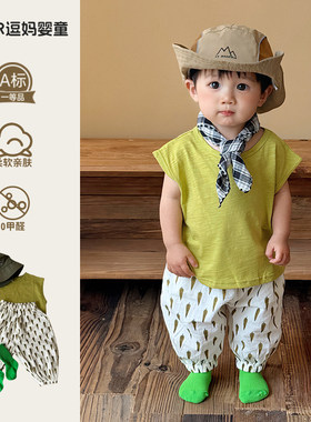 婴幼儿夏天小套装男宝宝衣服夏装韩版洋气休闲百搭背心T防蚊裤2件