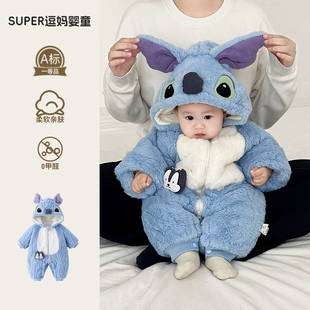 婴儿连体衣冬季加厚外出服宝宝衣服冬装超萌卡通婴幼儿加厚百日服
