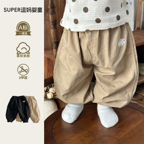 儿童裤子春款男宝宝休闲束脚裤韩系男童工装潮裤2026春季新款男孩