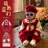 周岁礼服生日服 连体衣中国风婴幼儿唐装 2026新款 拜年服男宝宝春装