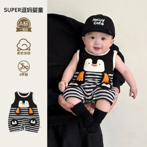 夏天宝宝衣服男婴儿连体衣夏装可爱洋气背心爬服时尚韩系休闲短爬