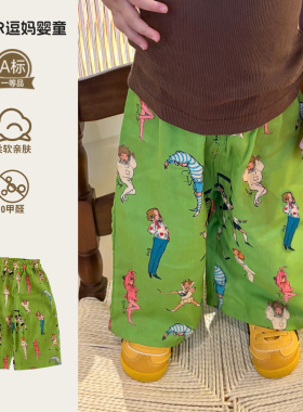 宝宝夏季裤子超萌可爱休闲款夏日薄款男宝卡通防蚊裤26新款外穿裤
