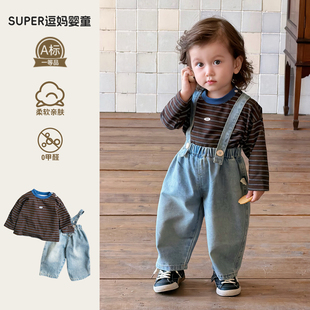 宝宝套装2026春季新款时尚韩版洋气男宝牛仔背带裤打底衫两件套潮