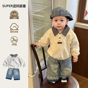 一岁宝宝衣服春装潮帅气时髦男宝翻领上衣春款洋气时髦牛仔裤分体