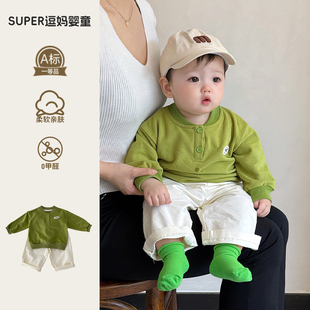 男宝宝套装 卫衣秋装时髦洋气小婴幼儿秋天休闲分体外出炸街衣服