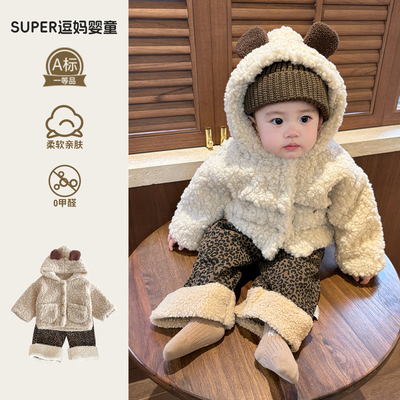 婴儿衣服冬装可爱超萌韩系婴幼儿加绒加厚连帽外套宝宝冬款外出服