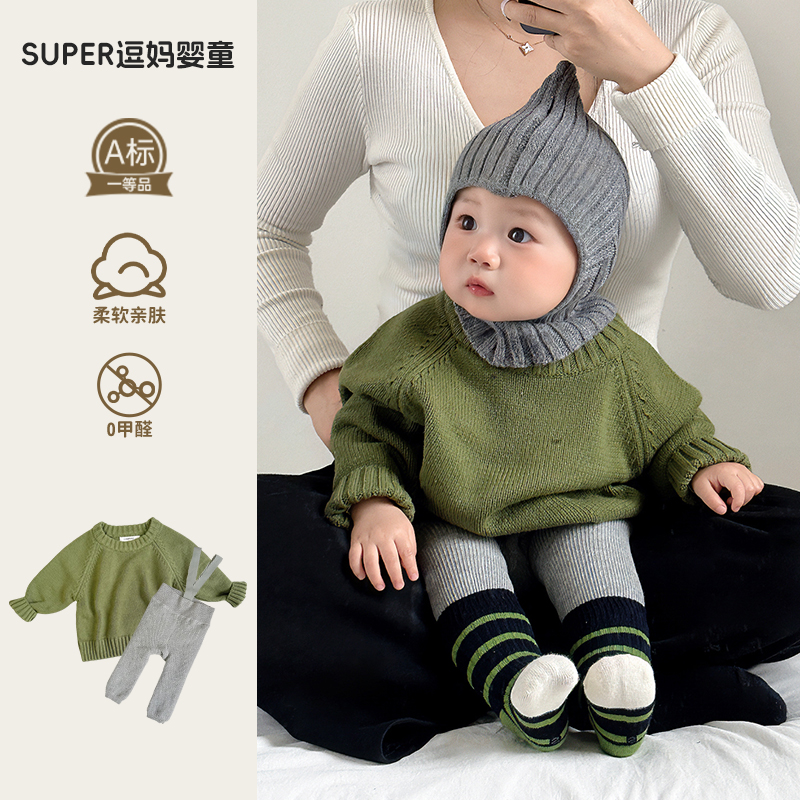 小月龄宝宝秋冬衣服婴幼儿洋气小套装超韩圣诞针织上衣举重裤两件