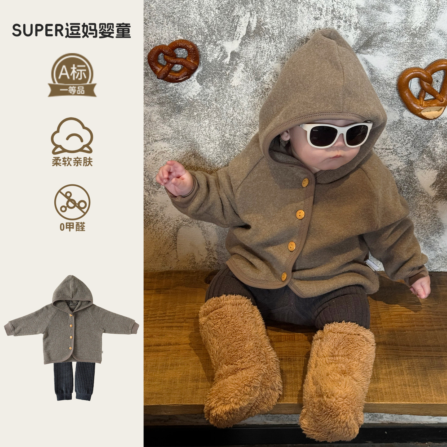 宝宝打底裤冬加厚外穿婴儿衣服冬装超韩洋气时髦婴幼儿百搭裤炸街,童装/婴儿装/亲子装,裤子,淘宝优惠券,粉丝福利购,淘宝优惠卷