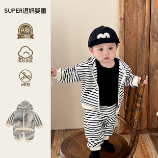 男童裤子2025新款春秋款超韩洋气男宝休闲卫裤春装小童周岁条纹裤