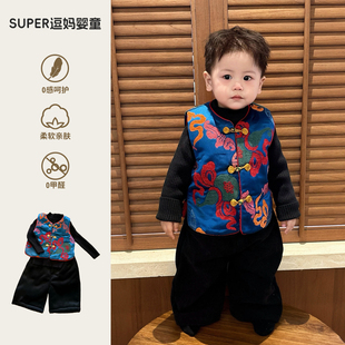 1岁男宝宝冬装套装中国风唐装马甲婴儿衣服冬款灯芯绒裤子打底衣
