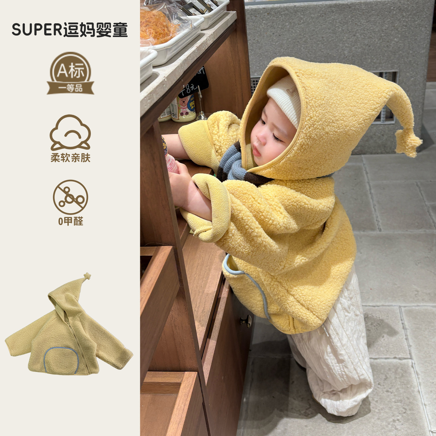 宝宝裤子冬外穿男婴儿加厚棉服冬款保暖裤韩版洋气婴幼儿百搭长裤