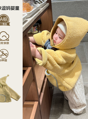 宝宝裤子冬外穿男婴儿加厚棉服冬款保暖裤韩版洋气婴幼儿百搭长裤