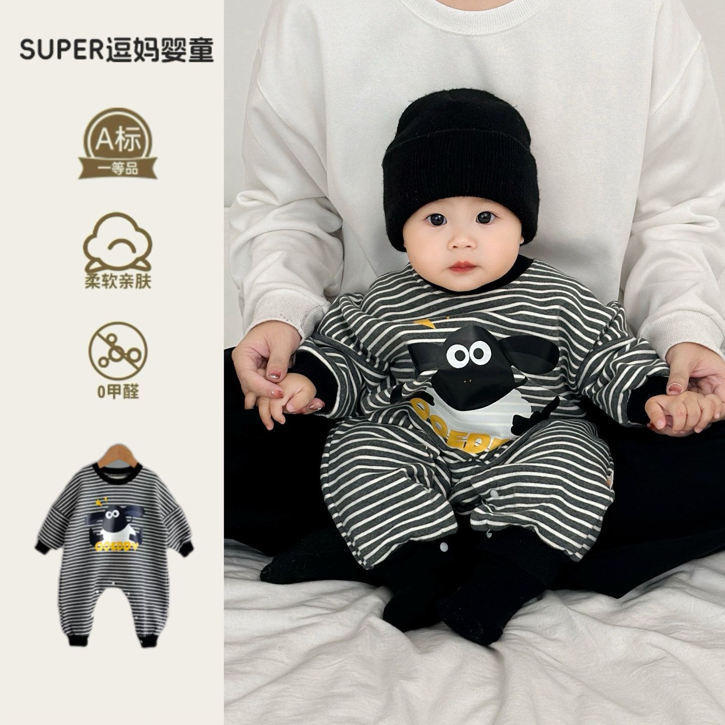 小月龄冬天外出服婴幼儿衣服冬款可爱卡通婴儿加绒连体衣满月百天