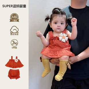 小公主洋气夏装套装婴幼儿夏天衣服甜美韩系婴儿吊带包屁裤两件套