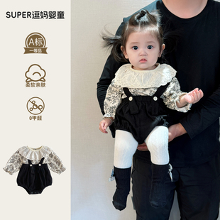 婴儿衣服秋装 小月龄宝宝早秋套装 时尚 韩版 两件套女 碎花上衣背带裤