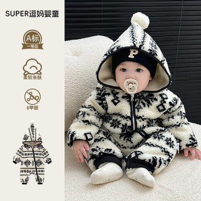婴儿冬季连体衣宝宝衣服冬装超韩洋气婴幼儿加厚毛毛爬服满月百天