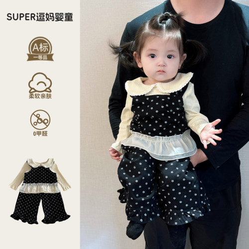 女宝宝春装套装2026新款洋气婴幼儿韩版碎花背心裤子三件套春秋款
