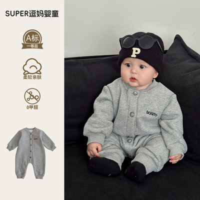 婴儿连体衣冬季加厚外出服男宝宝衣服冬装韩版洋气婴幼儿休闲爬服
