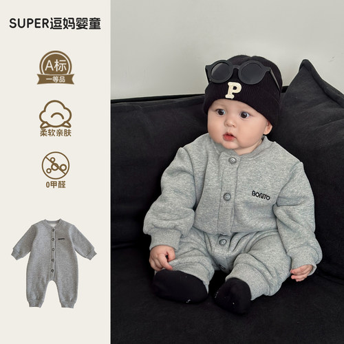 婴儿连体衣冬季加厚外出服男宝宝衣服冬装韩版洋气婴幼儿休闲爬服