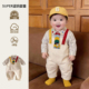 套装 背带裤 时尚 洋气婴儿衣服春秋款 两件套外出炸街 韩版 男宝宝春装
