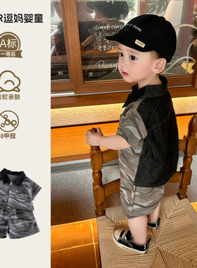 男宝夏装2026新款痞帅风翻领衬衣夏日薄款短袖上衣宝宝衣服夏天潮