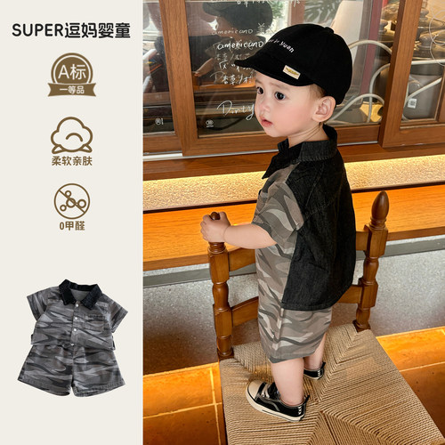 男宝夏装2026新款痞帅风翻领衬衣夏日薄款短袖上衣宝宝衣服夏天潮