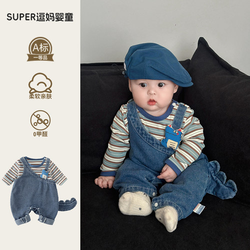 男宝宝可爱衣服超萌套装春秋韩版洋气时髦婴幼儿牛仔背带两件套潮