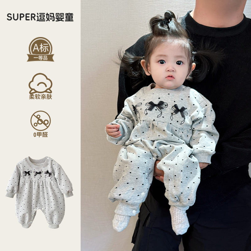 婴幼儿秋装外出服百天宝宝衣服春秋款可爱洋气女宝休闲连体服外穿