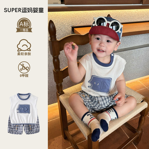 宝宝衣服夏款超萌可爱韩系婴儿无袖上衣夏装洋气休闲百搭背心夏季