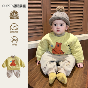 男宝宝2025新款冬装套装可爱超萌韩系婴儿加绒加厚休闲卫衣裤分体
