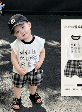 一岁宝宝衣服男夏套装2026新款无袖上衣格子裤两件套夏日薄款外出