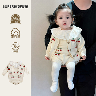 小月龄女宝宝早秋穿搭洋气套装韩系时髦开衫背带三件套巨好看秋装