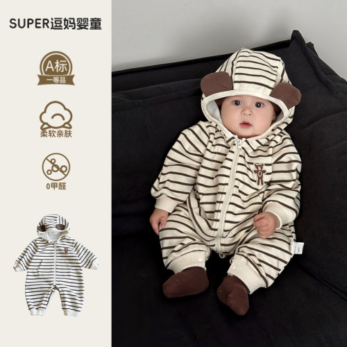 小月龄男宝宝外出服秋季新款可爱超萌韩系婴幼儿连帽长爬满月百天
