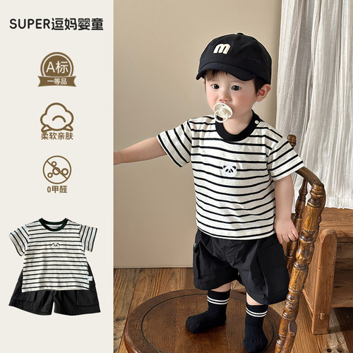 韩系童装2026套装宝宝衣服夏季薄款帅气男宝条纹上衣工装裤两件套
