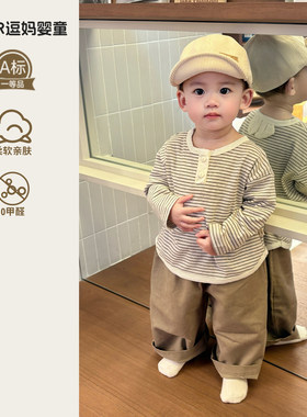 宝宝2026秋装时尚韩版洋气男宝衣服春秋款百搭T恤休闲裤分体套装