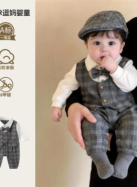 春季婴儿外出服帅气男宝绅士风假两件连体衣春装满月百天生日礼服