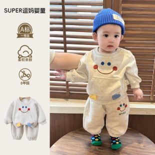 洋气时髦休闲卫衣裤 韩版 分体两件套可爱超萌外出服 套装 男宝宝春装