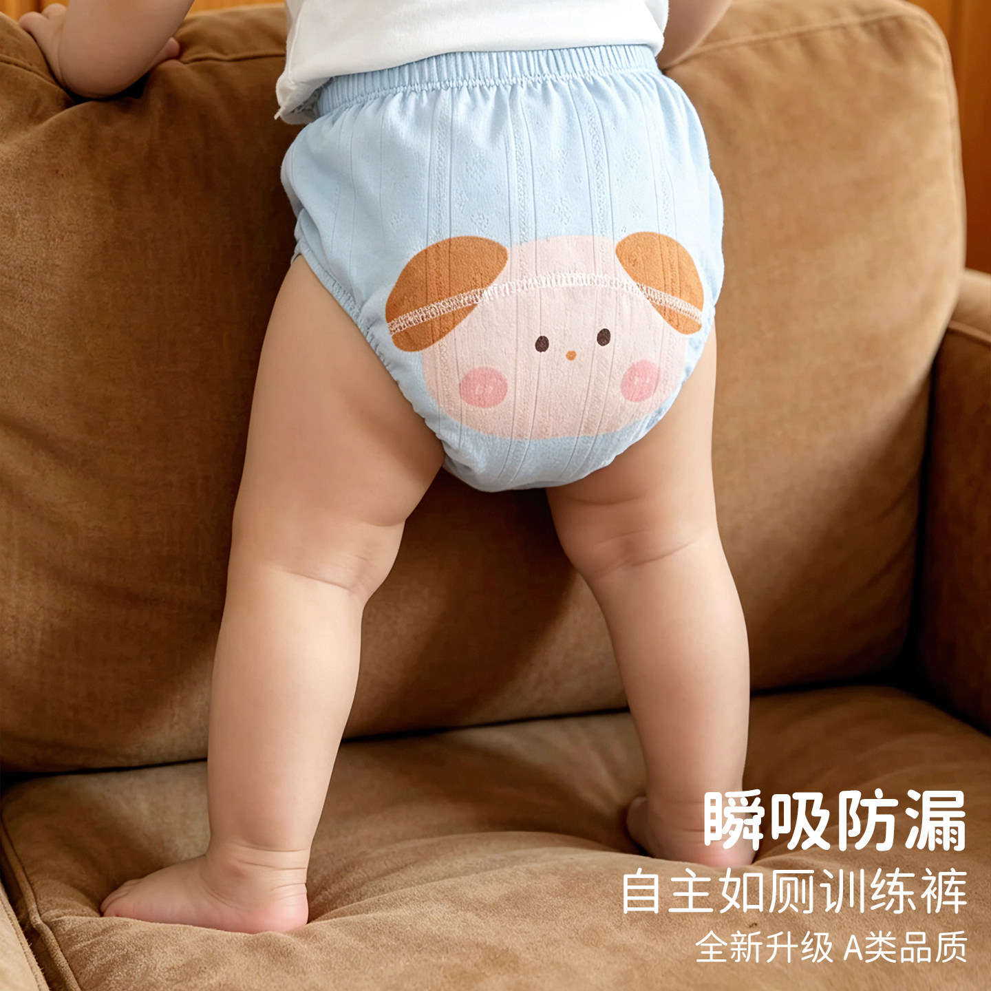 宝宝如厕训练裤夏款婴儿内裤可洗纱布隔尿裤小月龄戒尿不湿神器夏