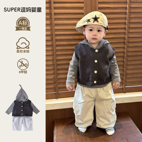 2026新款男宝春装时尚韩版洋气婴儿衣服春季针织马甲卫衣三件套潮