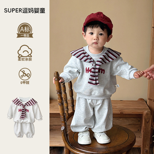 洋气休闲外出服卫衣裤 一岁宝宝春装 韩版 男宝宝衣服春秋款 分体 套装