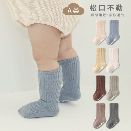 婴儿袜子春秋款宝宝中筒袜纯棉松口不勒无骨袜婴幼儿学步袜防滑袜