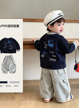 一岁宝宝衣服秋装超韩洋气男宝休闲百搭长袖T恤时尚潮流外穿潮服