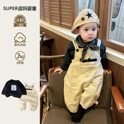 婴儿连体衣春秋款男宝衣服春装韩版帅气时髦背带裤套装春款周岁服