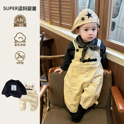 婴儿连体衣春秋款男宝衣服春装韩版帅气时髦背带裤套装春款周岁服