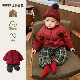 男宝宝冬装外套加厚保暖服婴儿衣服冬季新款可爱洋气羽绒外套冬款