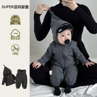 两件套百天外出服 超韩洋气背带裤 男宝宝婴儿秋装 婴幼儿洋气小套装