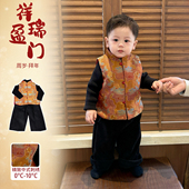 保暖服冬 生日宴礼服套装 一周岁男宝衣服抓周服冬款 婴儿中国风唐装