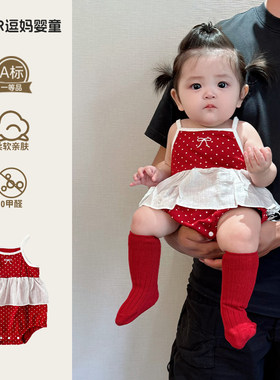 满月宝宝衣服女婴儿公主裙薄款外出服甜美韩系婴幼儿吊带哈裙夏款