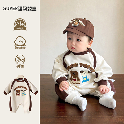 婴儿秋装男宝宝连体衣超萌韩系婴幼儿休闲外出服满月百天长爬春秋